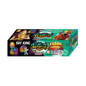 50 Shot Colour Rider - 50 ஷாட் கலர் ரைடர்