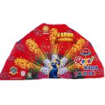 Bada Peacock - பாடா பீகாக்