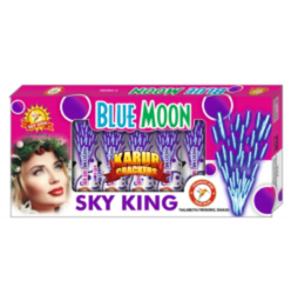 Blue Moon - ப்ளூ மூன்