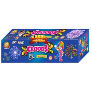 Croode (Wand Crackling) - கூடரே கிரேக்கலிங்