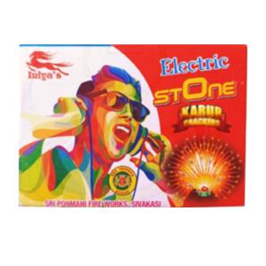 Electric Stone - எலக்ட்ரிக் ஸ்டோன்