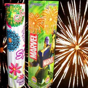 MINI TRAIL FANCY-மினி ட்ரெயில் ஃபான்சி