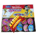 Ground Chakker big-தரை சக்கரா