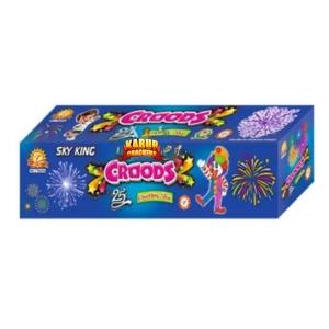 25 Shot Colour Rider - ஷாட் கலர் ரைடர்