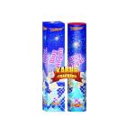 3' Fancy Blue Star (5 Designs) - 3' ஃபான்சி ப்ளூ ஸ்டார்