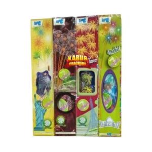 7 Wonder 5 Design-7 வண்டர் 5