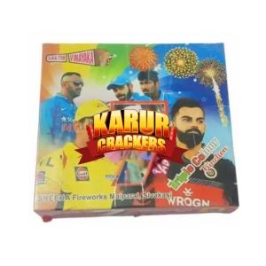 7. Shot Colour - 7 ஷாட் கலர்