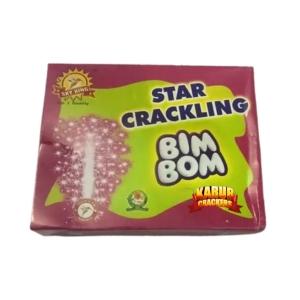 Bim Bom Crackling - பின் பாம் கிரேக்கலிங்