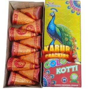 Colour Koti XL1Box(10Pcs)-கலர் கோட்டி1 box