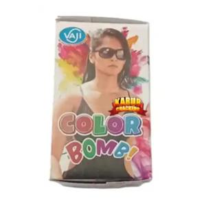 Colour Papper Bomb - கலர் பப்பேர் அணுகுண்டு