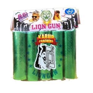 Lion Gun-துப்பாக்கி