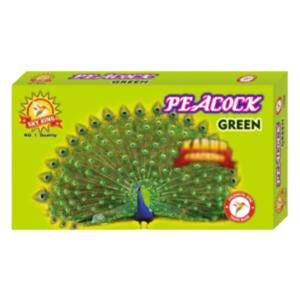 Green Peacock - கிறீன் பீகாக்