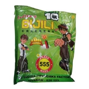 Red Bijili-சிவப்பு பிஜிலி