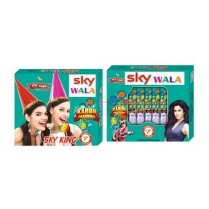 Sky Wala - ஸ்கை வாளா