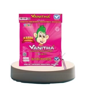 Stripped BIJILI-பிஜிலி பட்டாசு