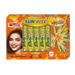 Sun Rise - சன் ரைஸ்