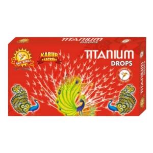 Titanium Peacock - டைட்டானியம் பீகாக்