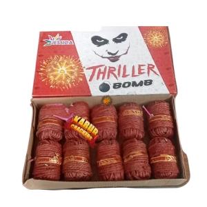 Thriller Bomb-பட்டாசு