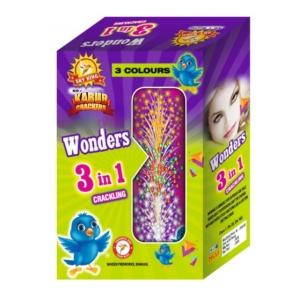 Wonder 3 in 1 - ஒன்டர்  3 இன் 1